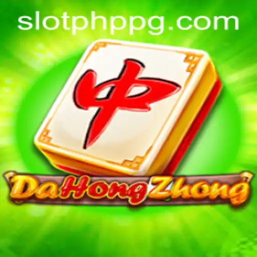 Exploring the Game DaHongZhong and the Role of PHPPG