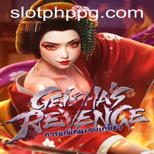 Exploring the Enthralling World of GeishasRevenge: A Comprehensive Guide to PHPPG